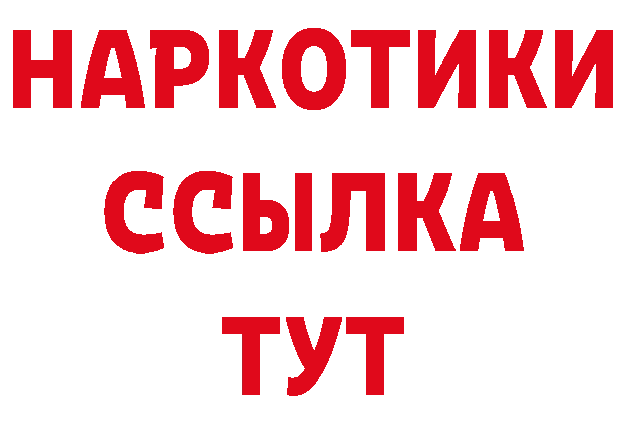 A-PVP СК КРИС сайт сайты даркнета гидра Верхний Тагил